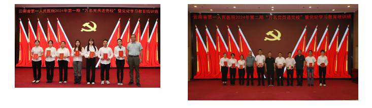 QQ截图20240722163234.png