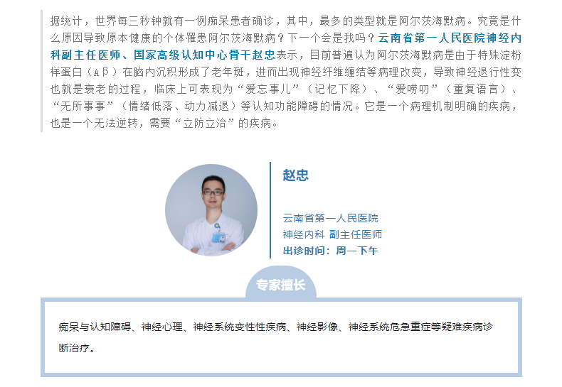 QQ截图20240723095133.png