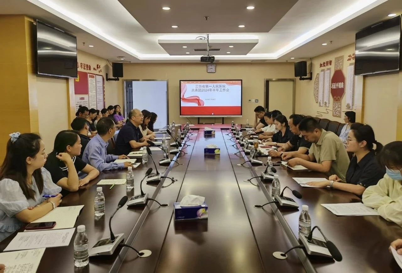 微信图片_20240729150846.jpg