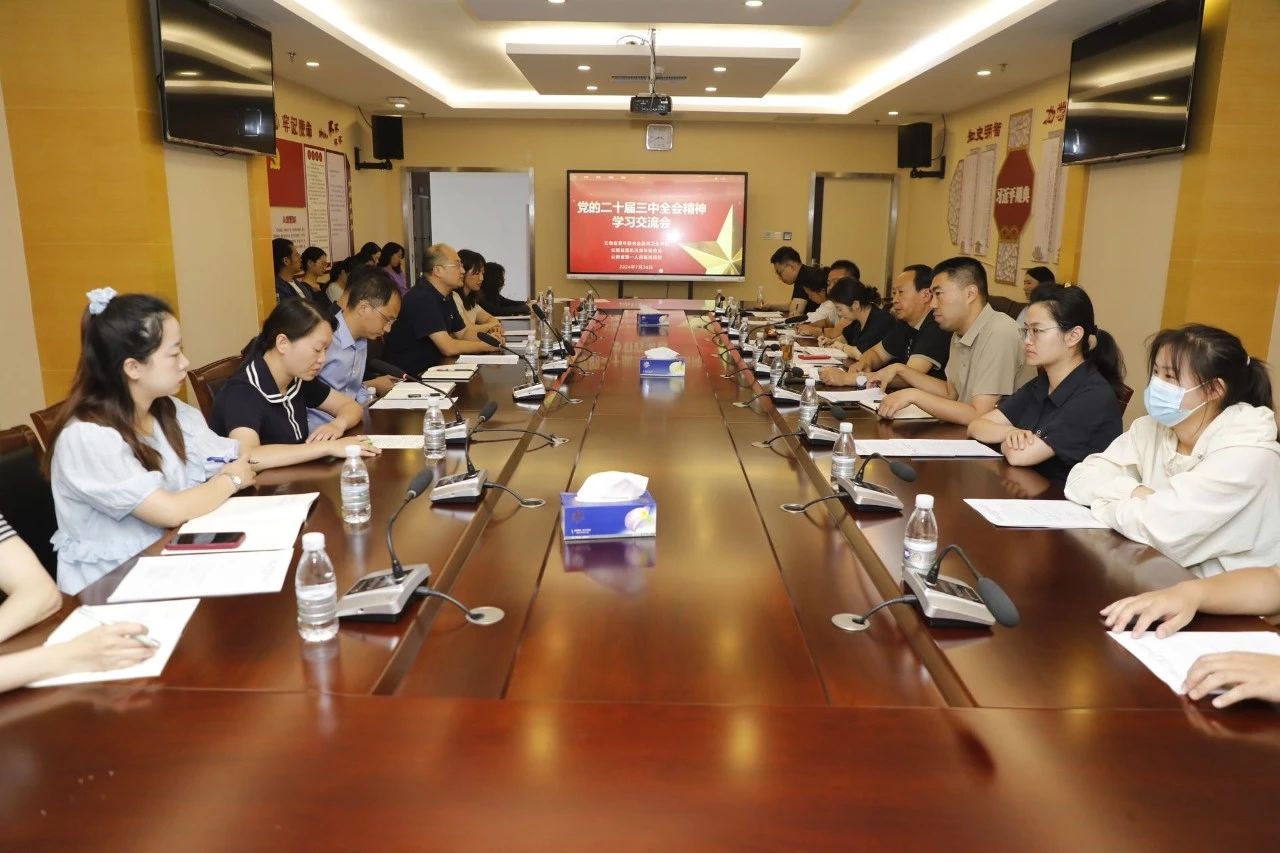 微信图片_2024072915082911.jpg