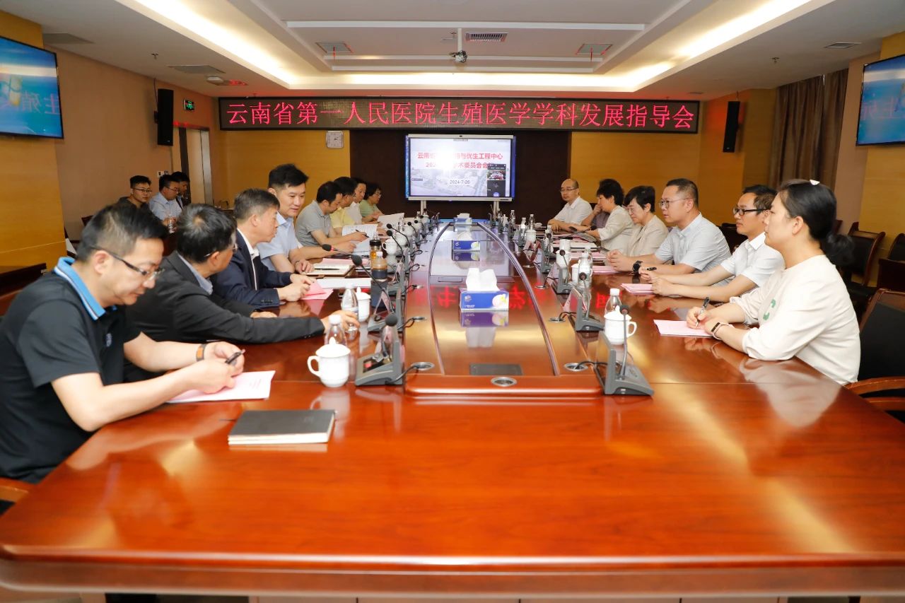 微信图片_20240729153805.jpg