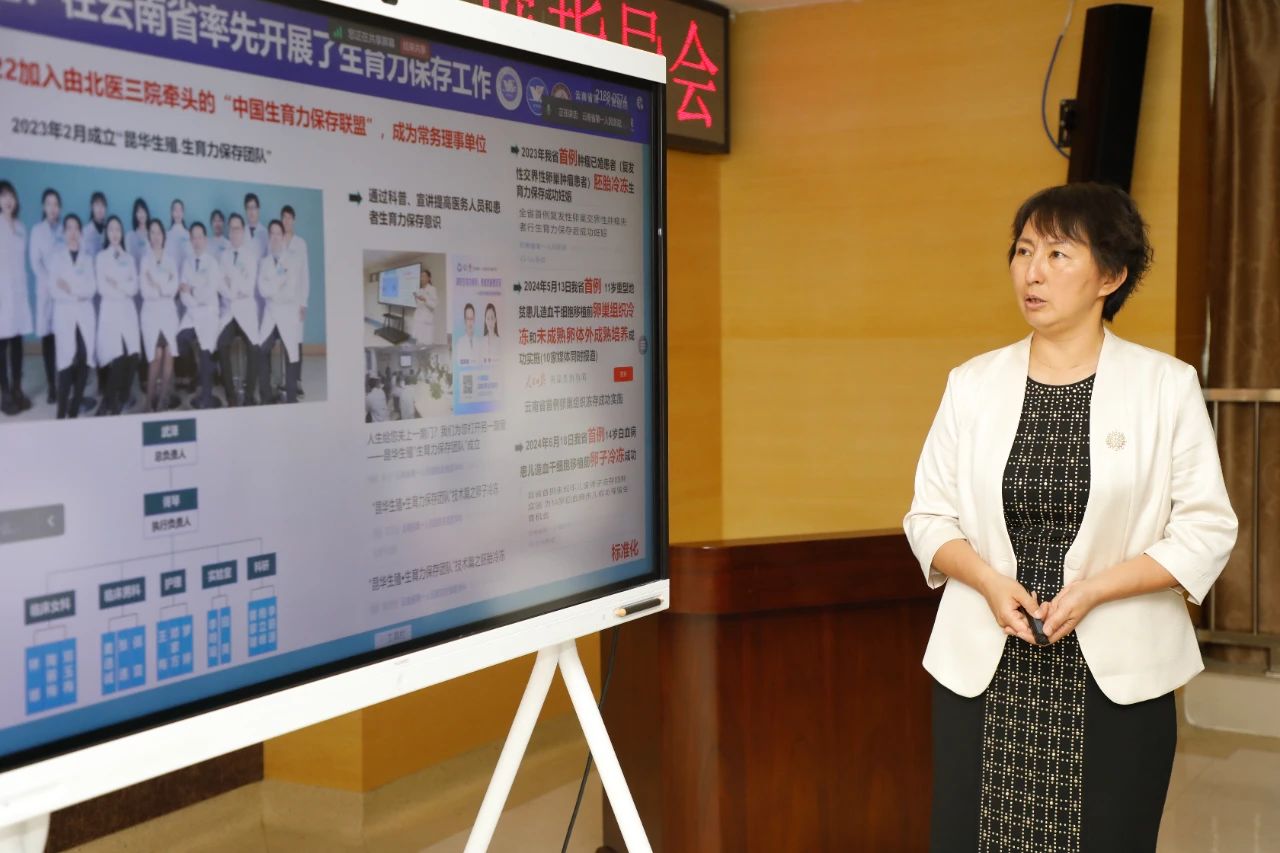 微信图片_20240729153826.jpg