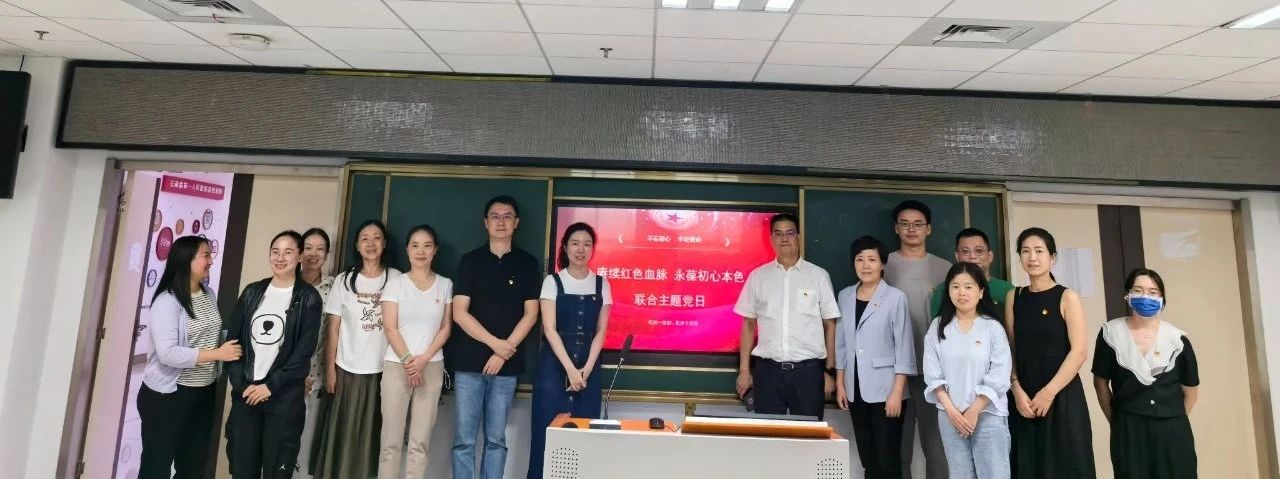 微信图片_20240801095744.jpg