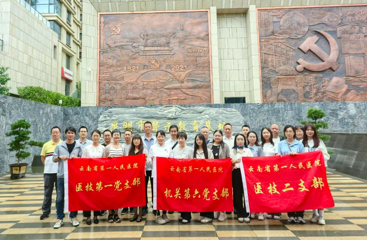 微信图片_20240802165433.jpg