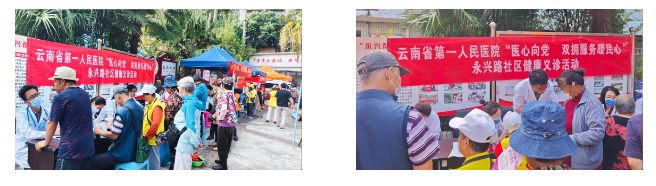 QQ截图20240802165712.png