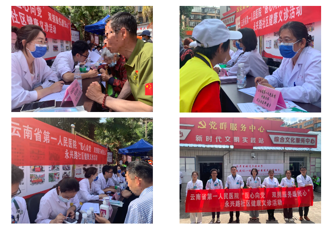 QQ截图20240802165722.png