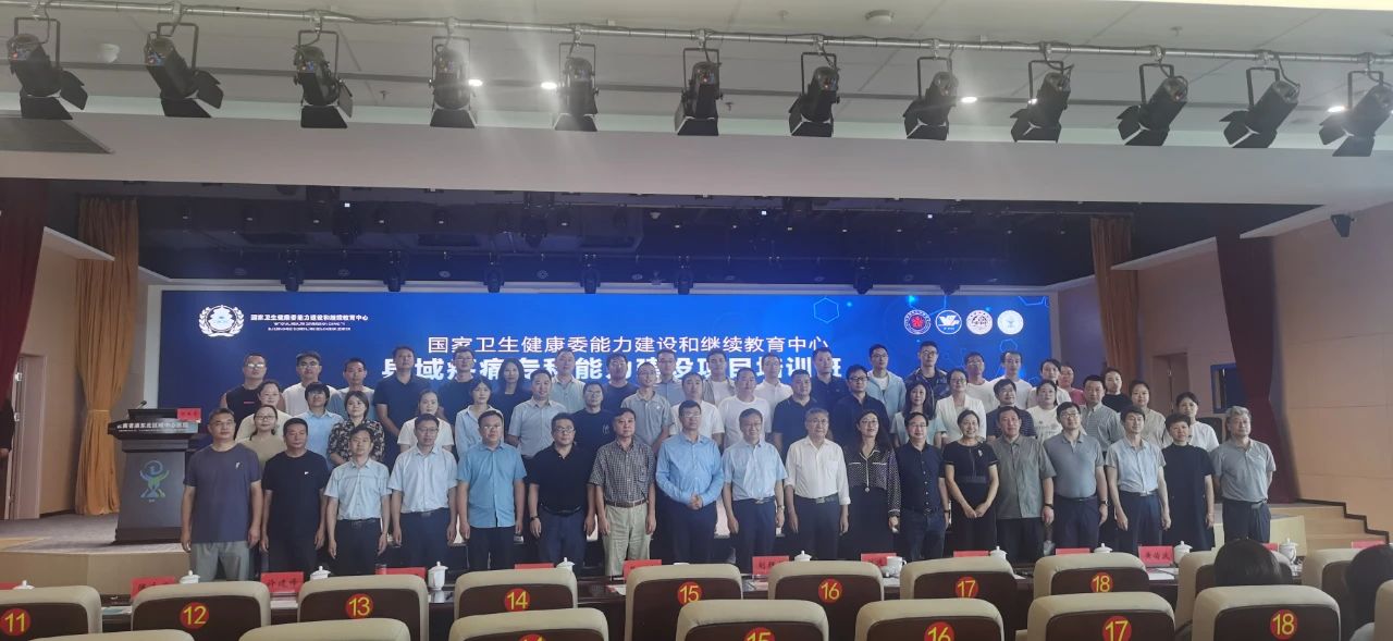 微信图片_20240807085844.jpg