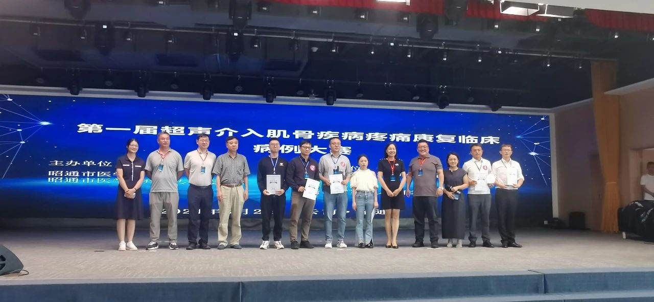 微信图片_20240807085902.jpg