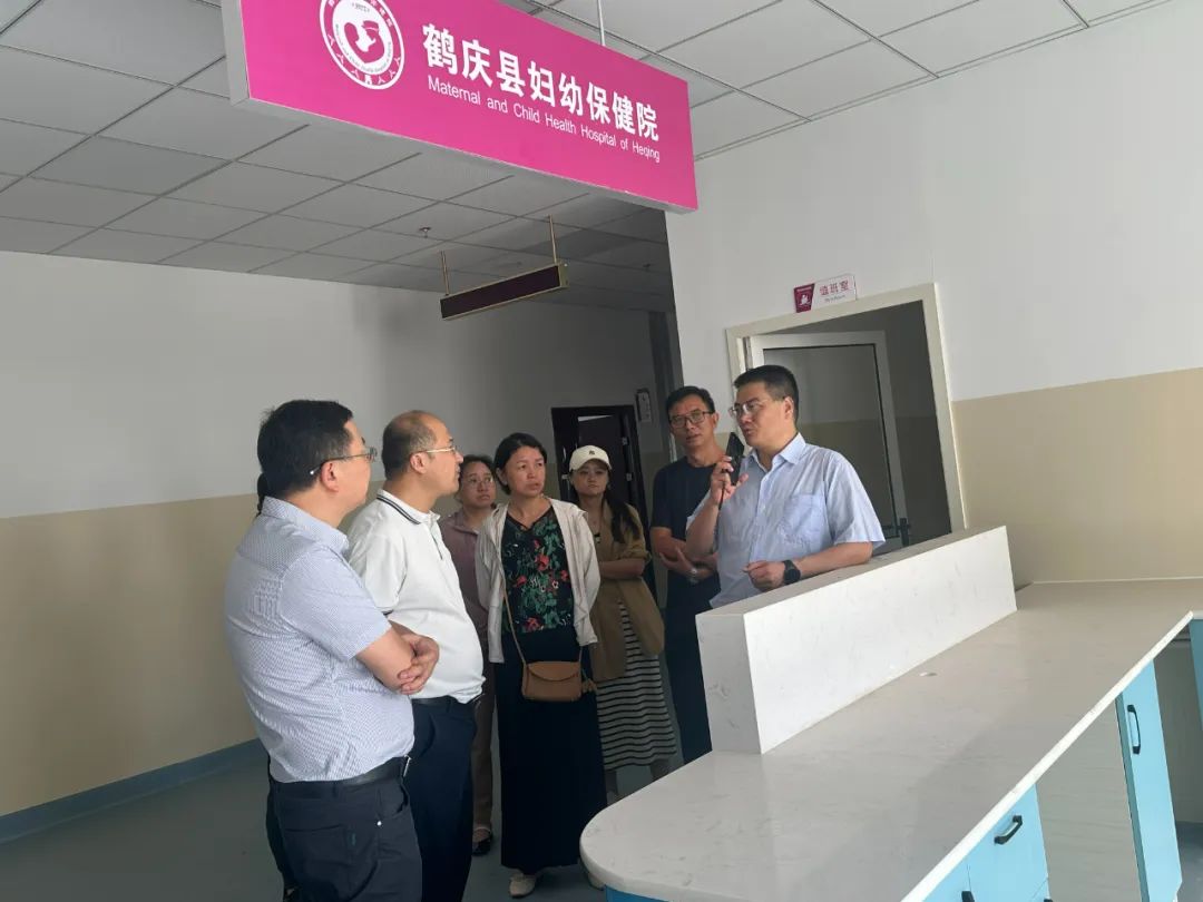 微信图片_20240807090825.jpg