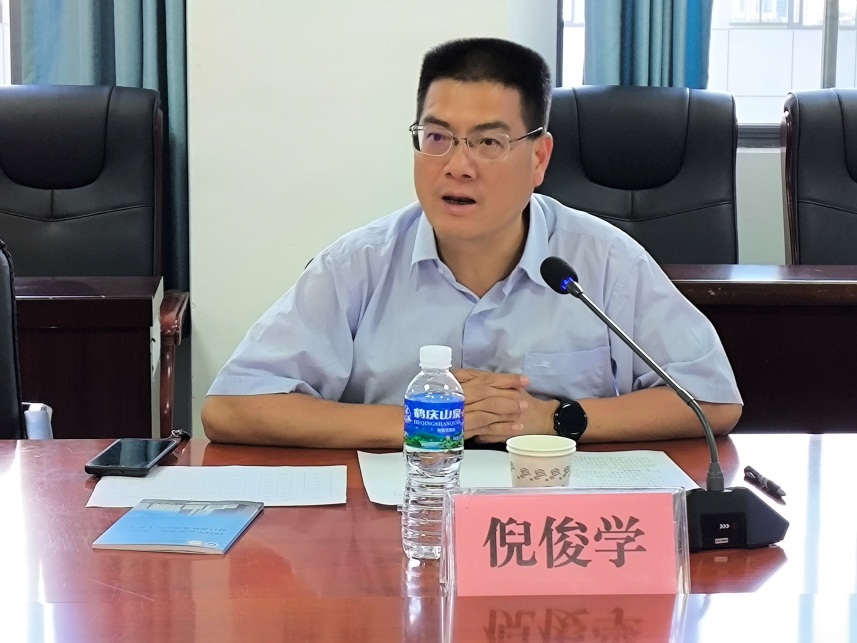 微信图片_20240807091148.png