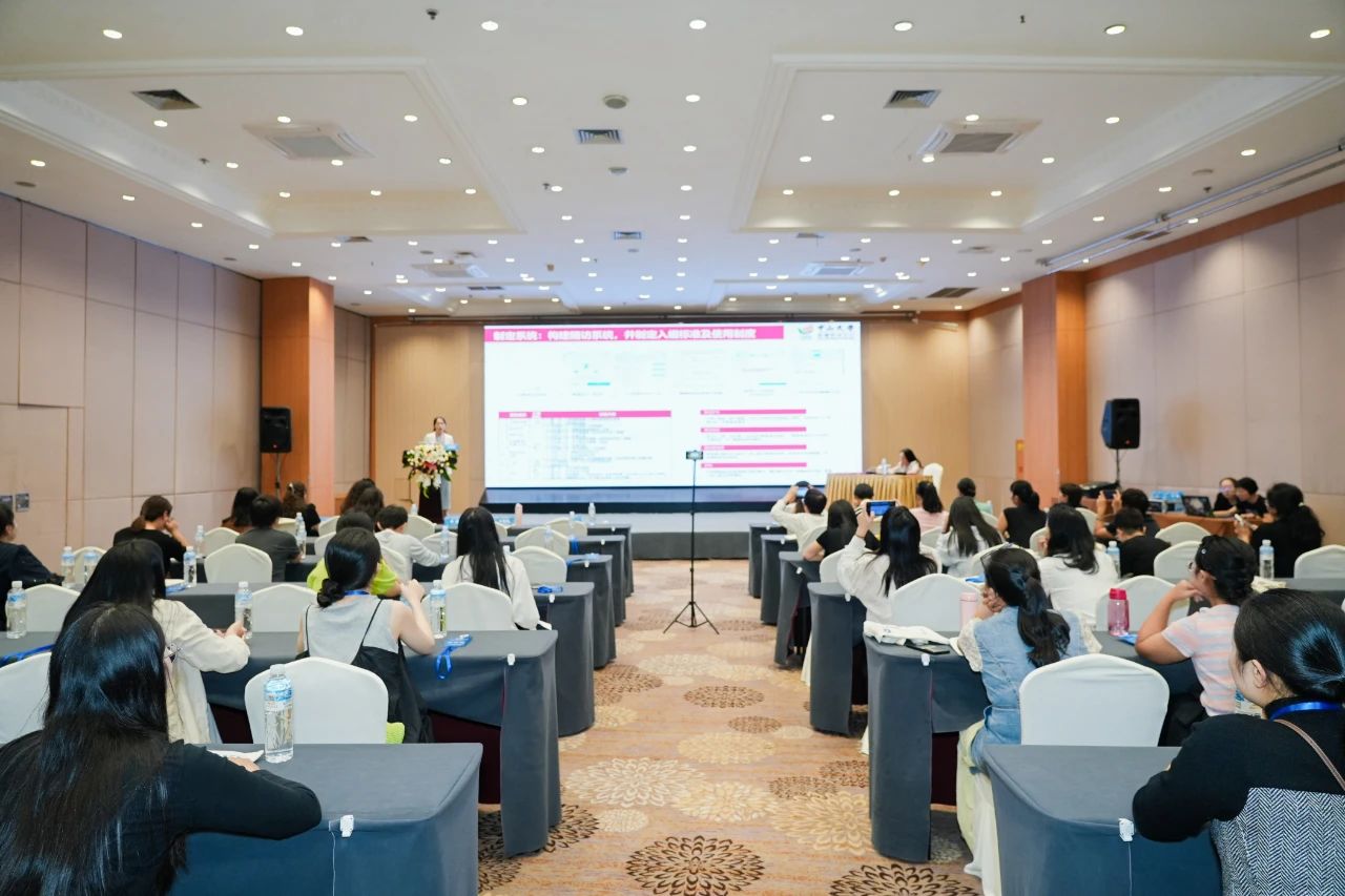 微信图片_20240807091408.jpg