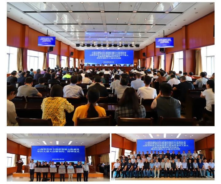 QQ截图20240807091954.png