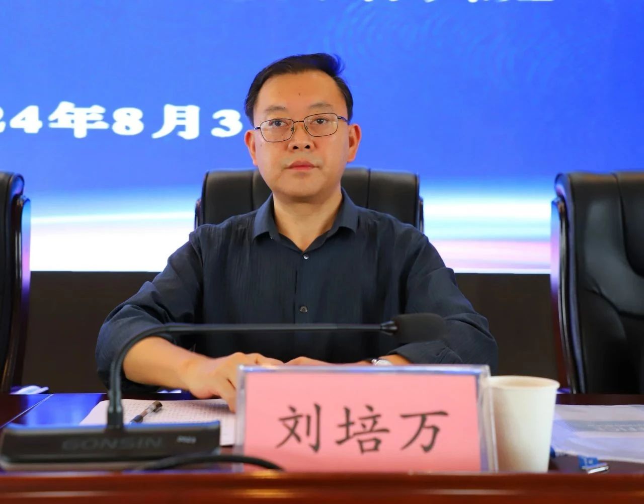微信图片_20240807091817.jpg