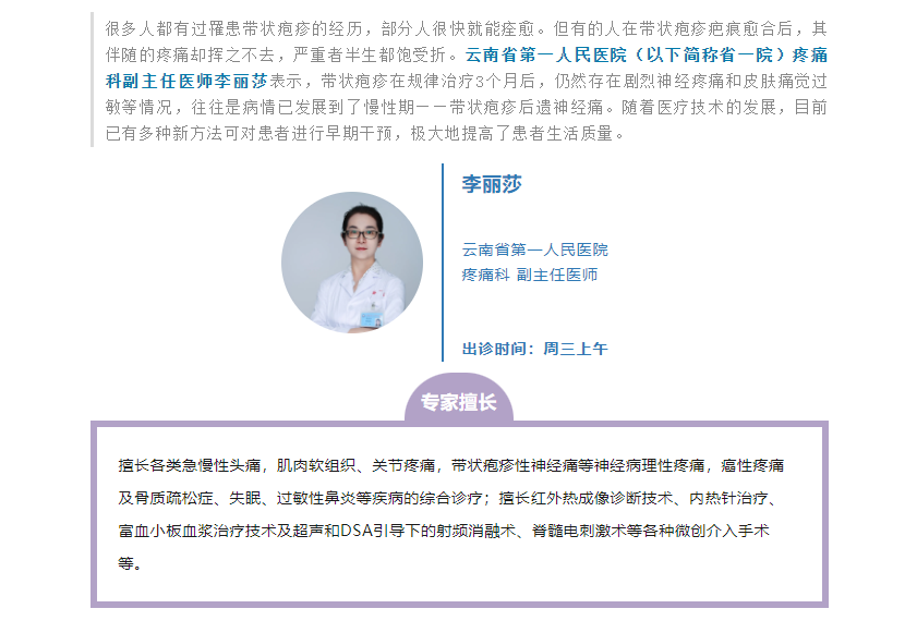 QQ截图20240814113818.png