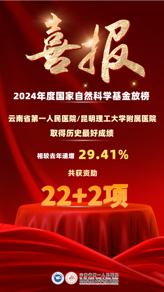 QQ截图20240823163543.png