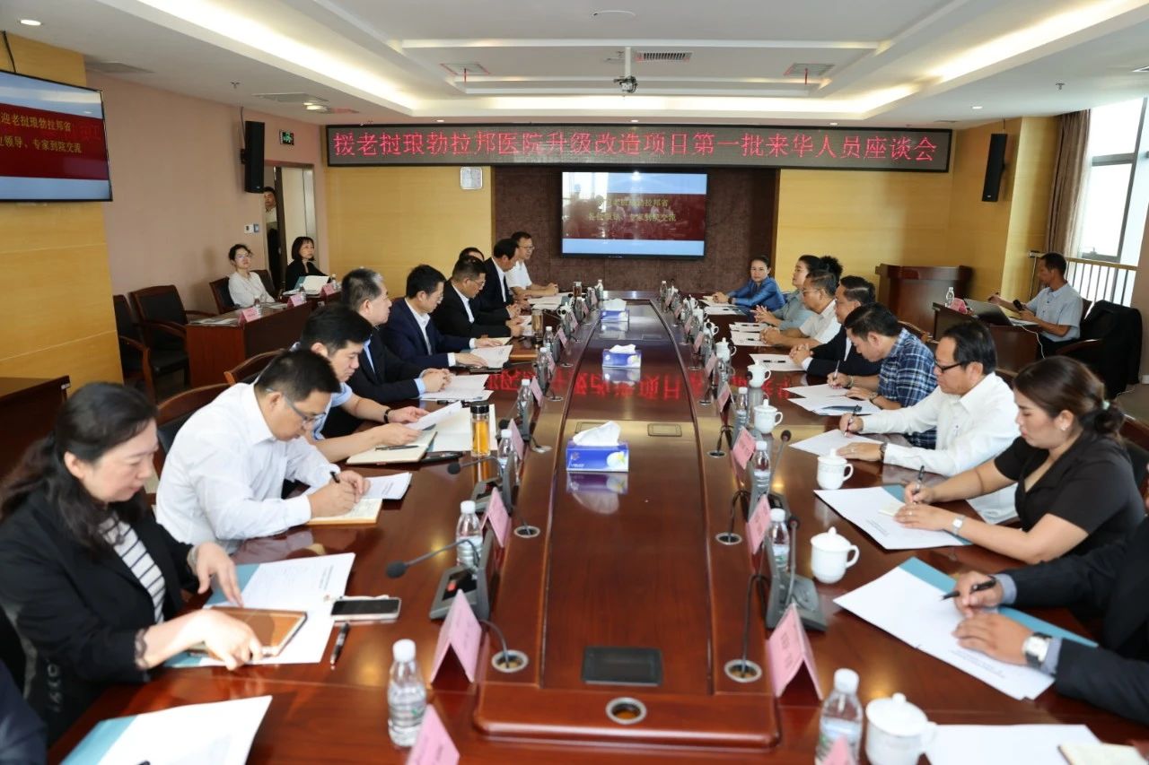 微信图片_20240830173743.jpg