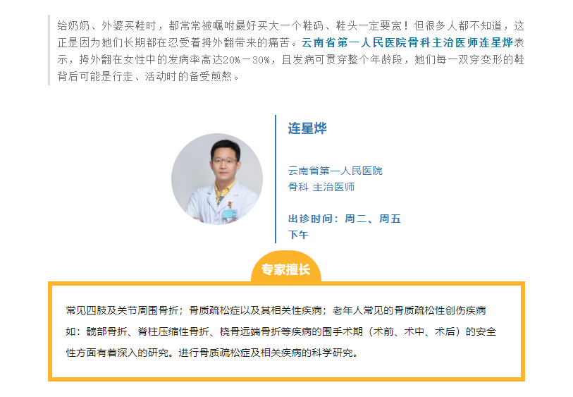 QQ截图20240902092706.png