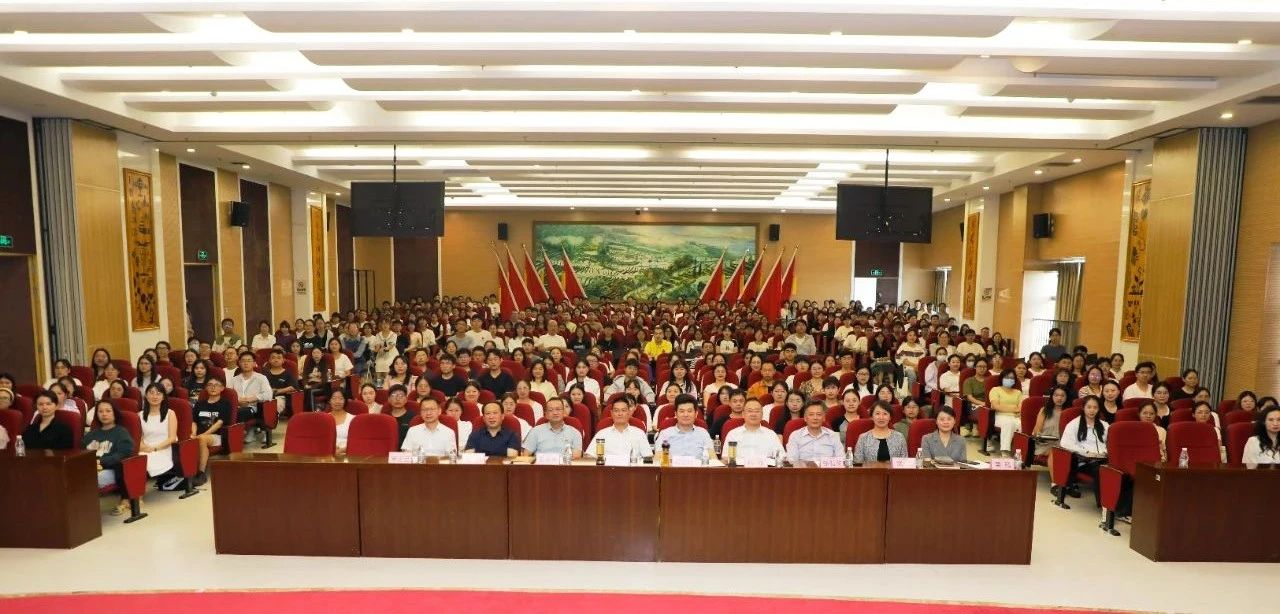 微信图片_20240905163702.jpg