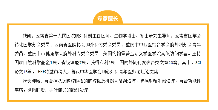 QQ截图20240909182028.png