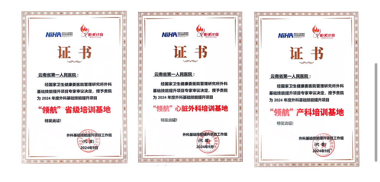 微信图片_20240909182830.jpg