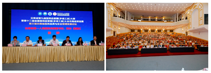 QQ截图20240909183321.png
