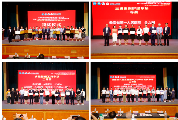 QQ截图20240909183331.png