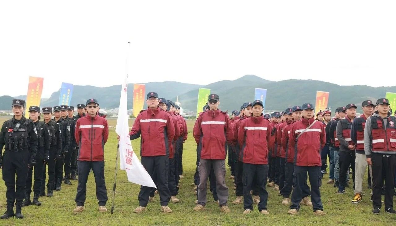 微信图片_20240913103451.jpg