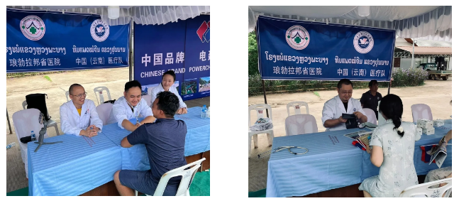 QQ截图20240919083849.png