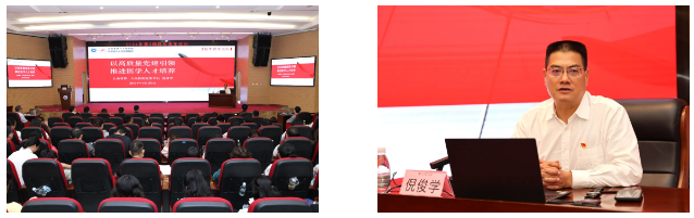 QQ截图20240923181503.png